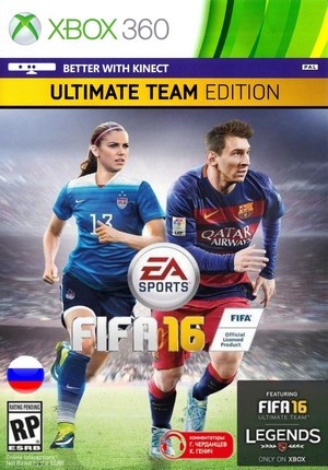 FIFA 16 [PAL/RUS/RUSSOUND] [LT+2.0] [LT+3.0]