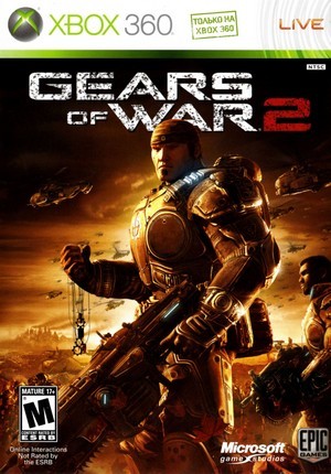 Gears of War 2