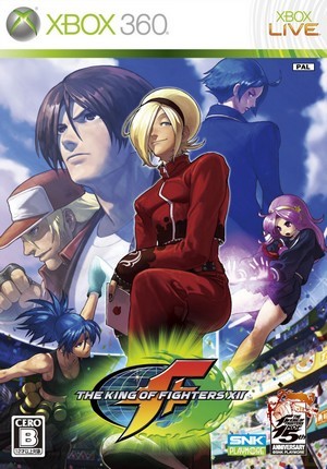 The King of Fighters XII