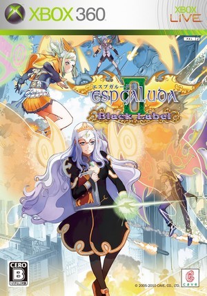 Espgaluda II Black Label