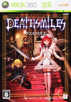 DeathSmiles 8
