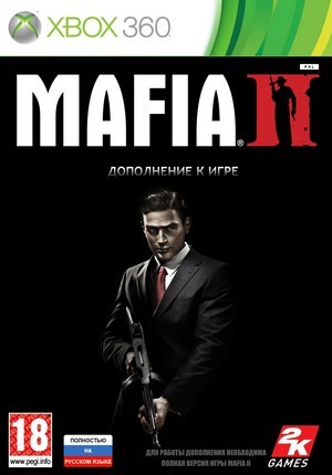 Mafia II (2) DLC Pack